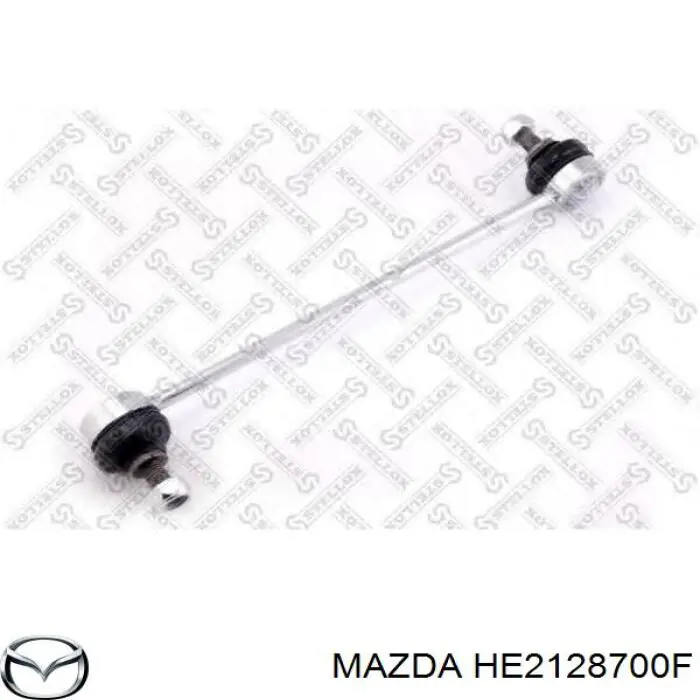 Купити Амортизатор задній Mazda 929 III HC