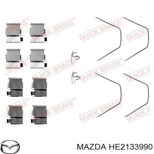 Супорт гальмівний передній лівий на Mazda 929 (HC)