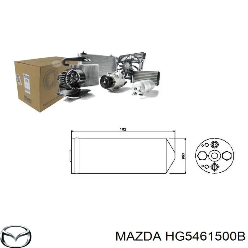 HG5461500B Mazda Ресивер-осушувач кондиціонера
