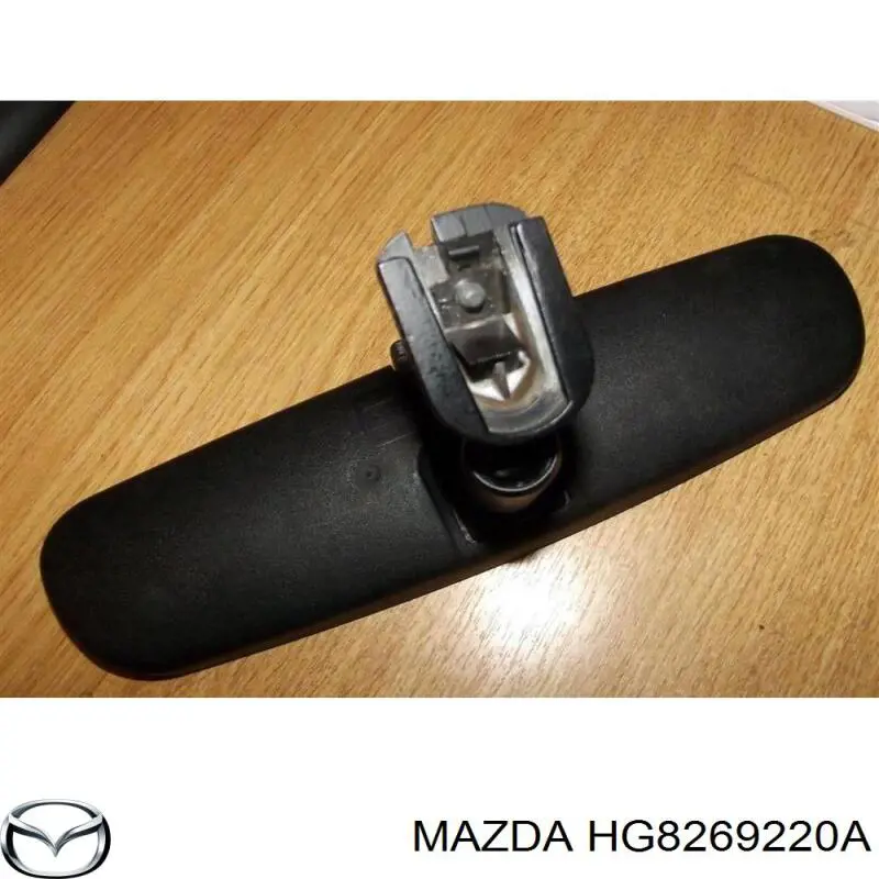 Купити HG8269220B Mazda Дзеркало салону авто
