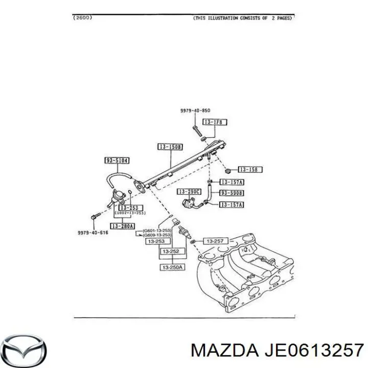 JE0613257 Mazda кільце форсунки інжектора, посадочне