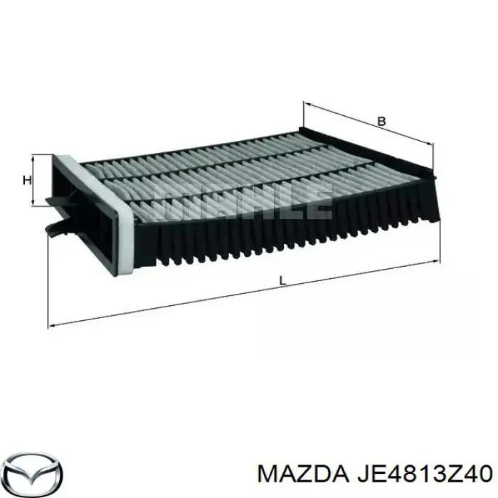 Елемент повітряного фільтра Mazda JE4813Z40 ціна, від 5.39 USD