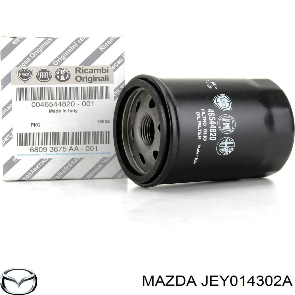 Купити JEY014302A Mazda Фільтр очищення масла відцентровий