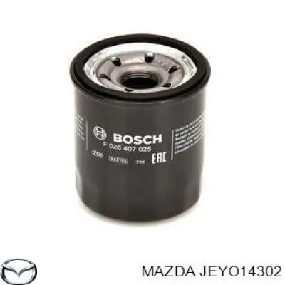 Масляний фільтр двигуна Mazda JEYO14302 ціна, від 5.62 USD