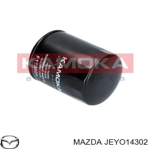 Купити JEYO14302 Mazda Фільтр очищення масла відцентровий