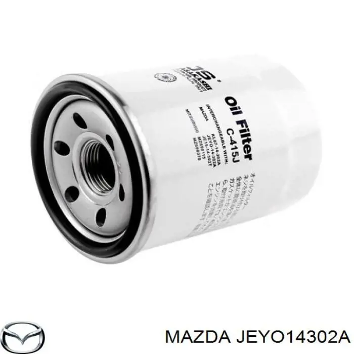 Фільтр масляний JEYO14302A Mazda