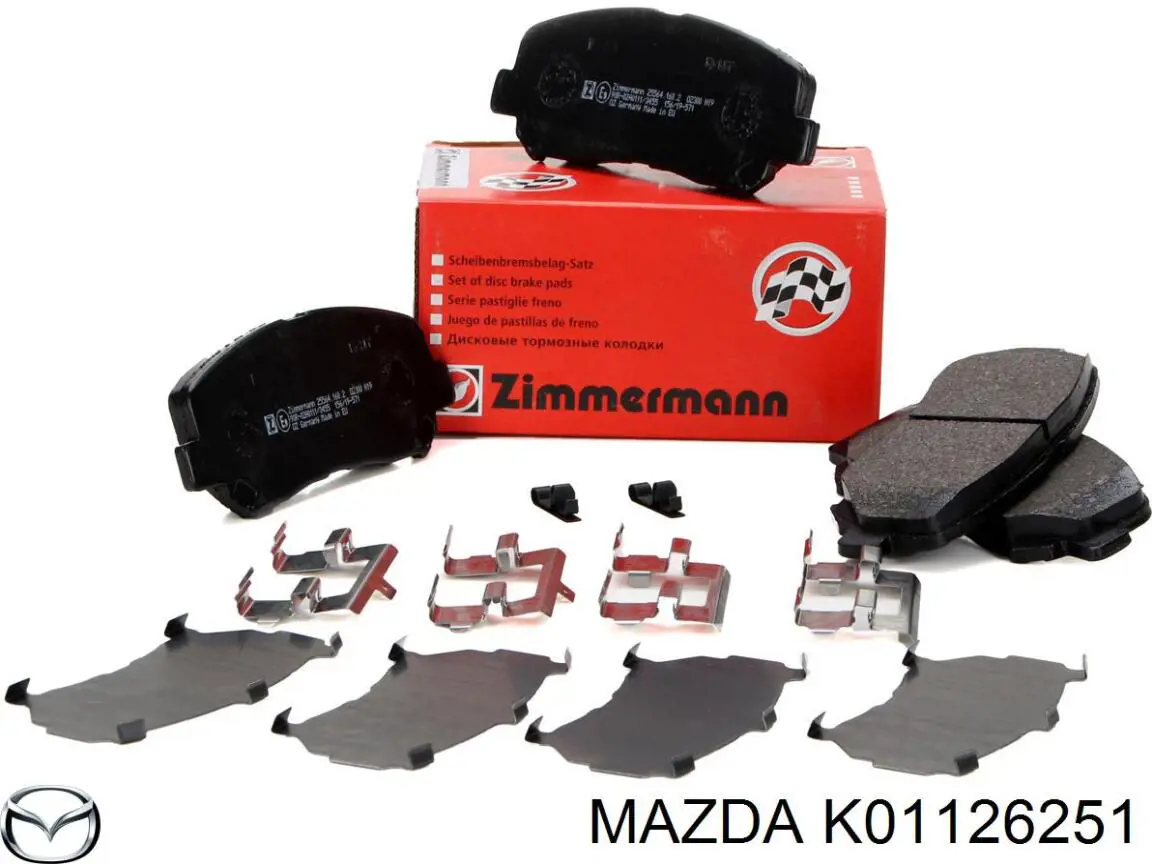 Купити K01126251 Mazda Диск заднього гальма