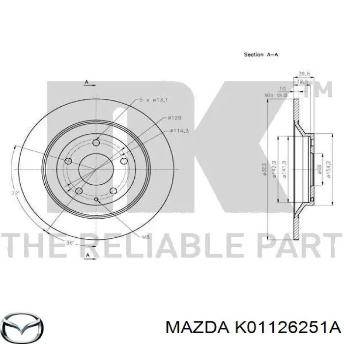 Купити K01126251A Mazda Диск заднього гальма