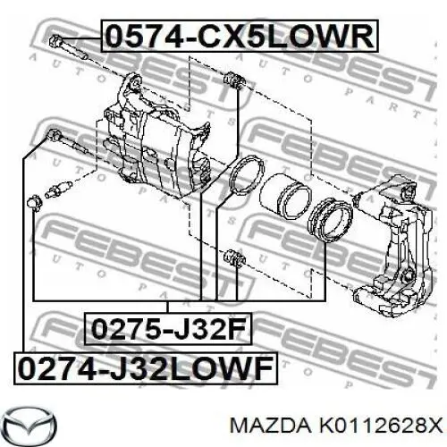 K0112628X Mazda Скоба гальмівного заднього супорта