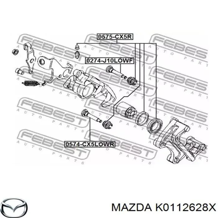 Купити K0112628X Mazda Скоба супорту заднього