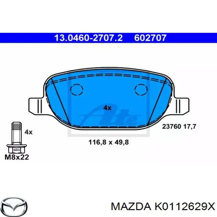 Купити K0112629X Mazda Скоба супорту заднього