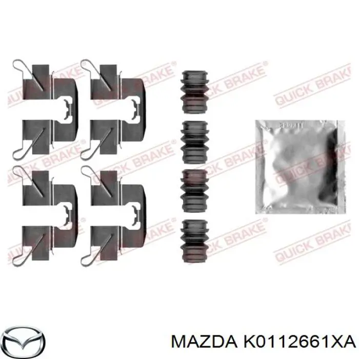 Супорт гальмівний задній правий Mazda K0112661XA ціна, від 51.68 USD