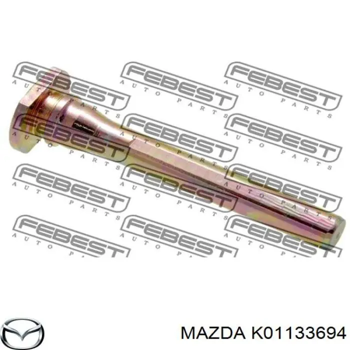 K01133694 Mazda направляюча супорту переднього, верхня