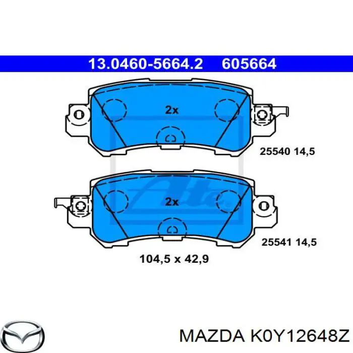 Задні гальмівні колодки Mazda K0Y12648Z ціна, від 22.78 USD