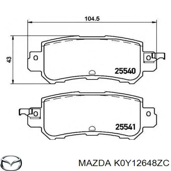 K0Y12648ZC Mazda Колодки гальмівні задні, дискові