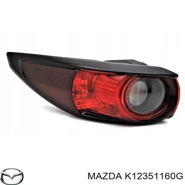 Ліхтар задній лівий, зовнішній K12351160G Mazda