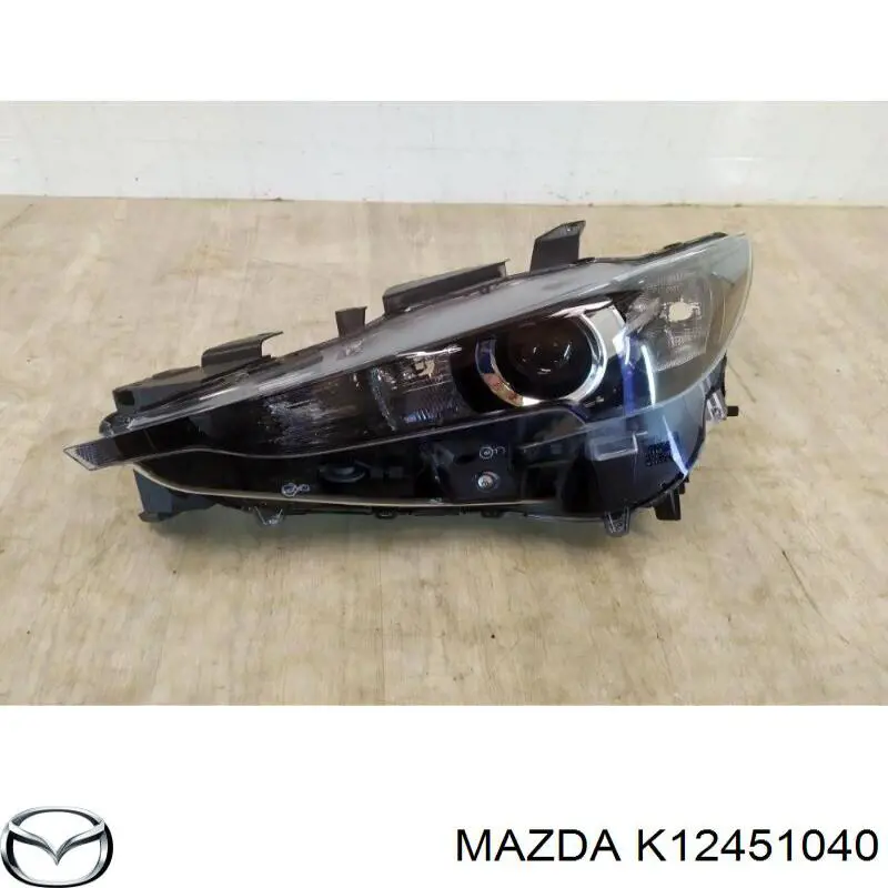 K12451040 Mazda Фара дальнього світла в зборі