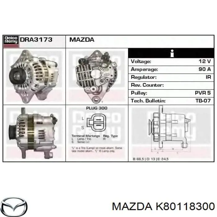 Генератор K80118300 Mazda