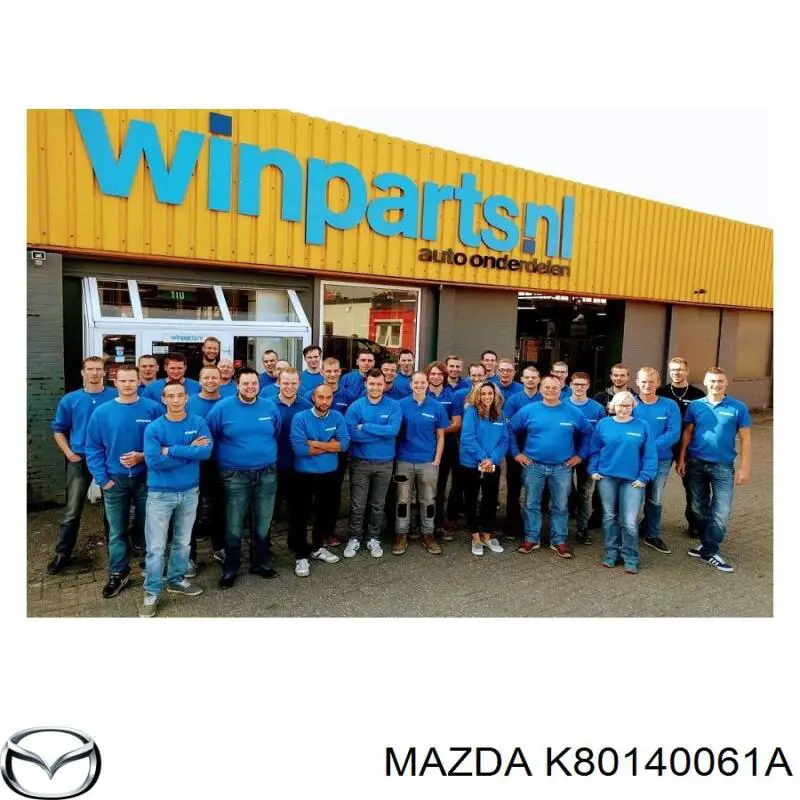 Подушка глушника RF0340061 Mazda