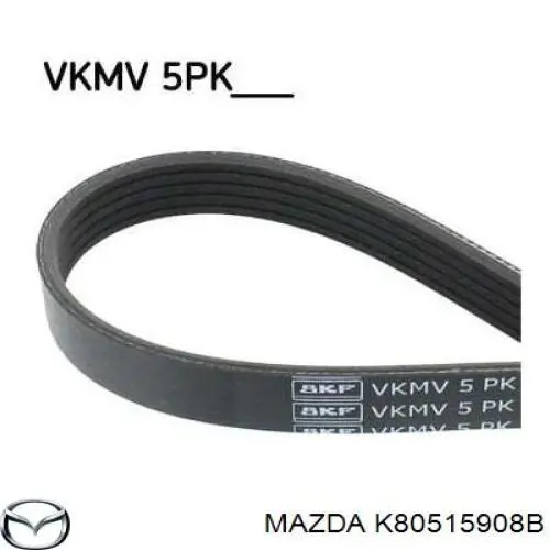 Купити K80515908B Mazda Ремінь генератора