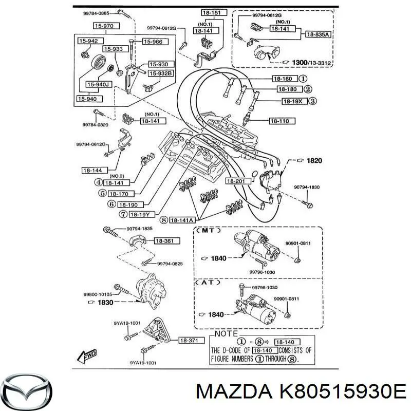 K80515930E Mazda 