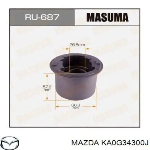 Важіль передньої підвіски нижній, правий Mazda KA0G34300J ціна, від 51.70 USD