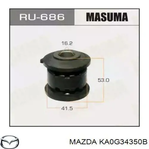 Важіль передній лівий Mazda KA0G34350B ціна, від 76.01 USD