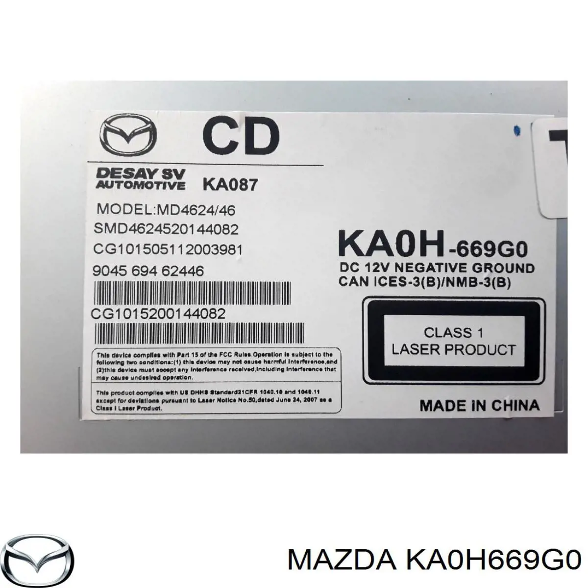 Mazda KA0H669G0 ціна, від 88.68 USD