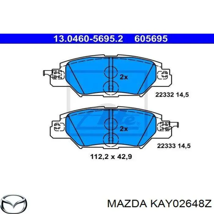 KAY02648Z Mazda Колодки гальмівні задні, дискові