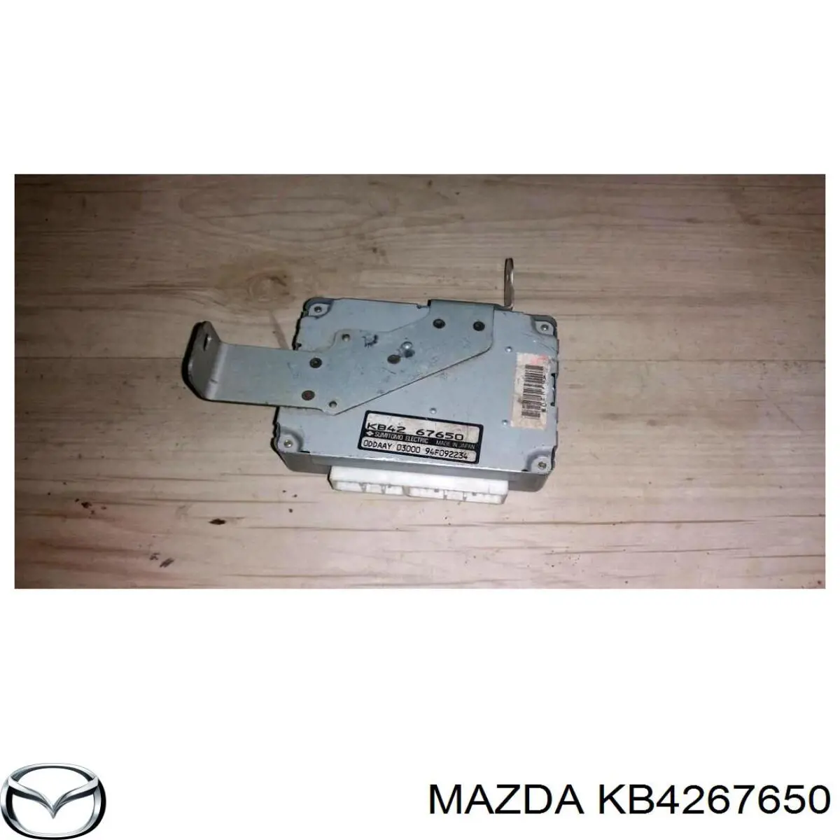 Купити KB4267650 Mazda 