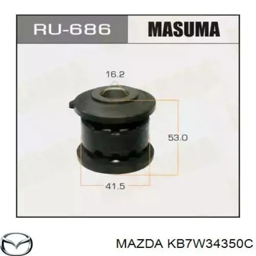 KB7W34350F Mazda Поперечний важіль
