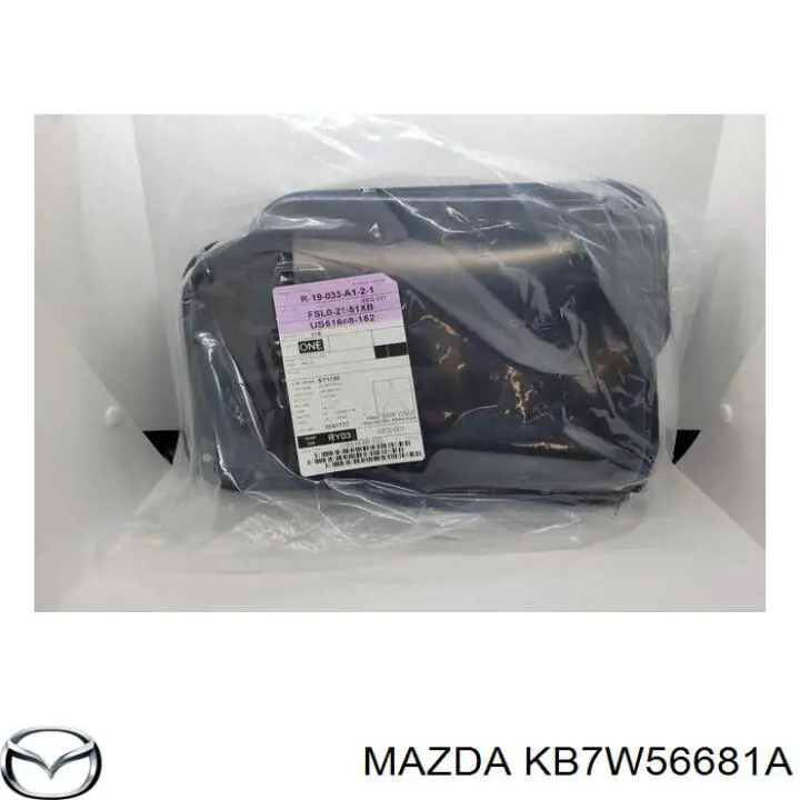 Обшивка капота Mazda KB7W56681 ціна, від 53.03 USD