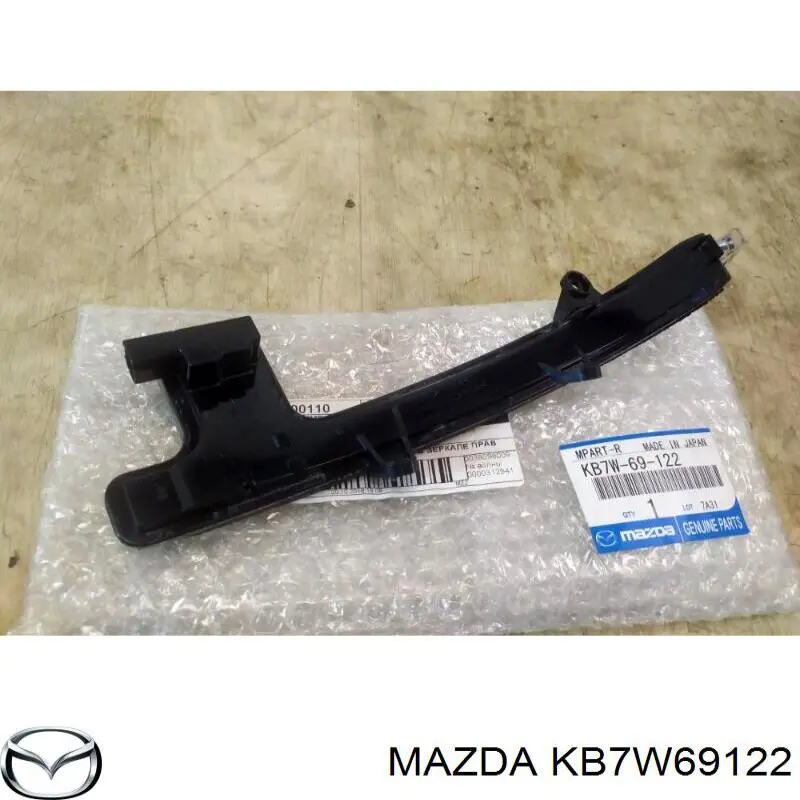 Купити KB7W69122 Mazda Покажчик повороту дзеркала, правий