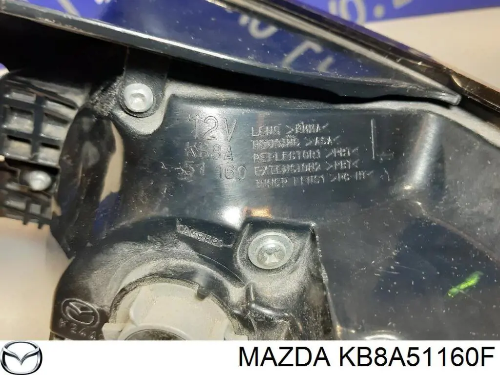 Купити KB8A51160F Mazda Ліхтар задній