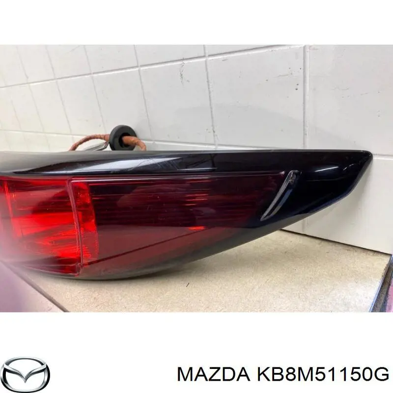 KB8M51150G Mazda Задній правий зовнішній ліхтар
