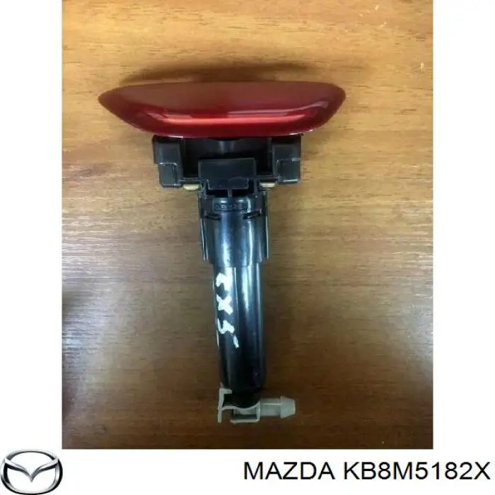 KB8M5182X Mazda Форсунка омивача фари передньої, правої