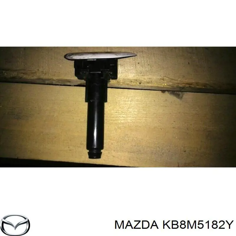 KB8M5182Y Mazda Сопло омивача фари передньої, лівої