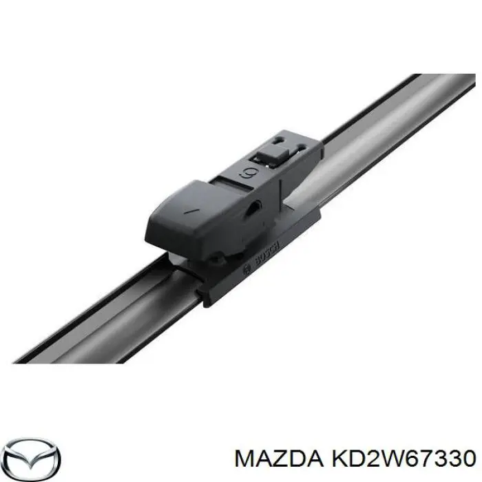 KD2W67330 Mazda щітка-двірник лобового скла, пасажирська