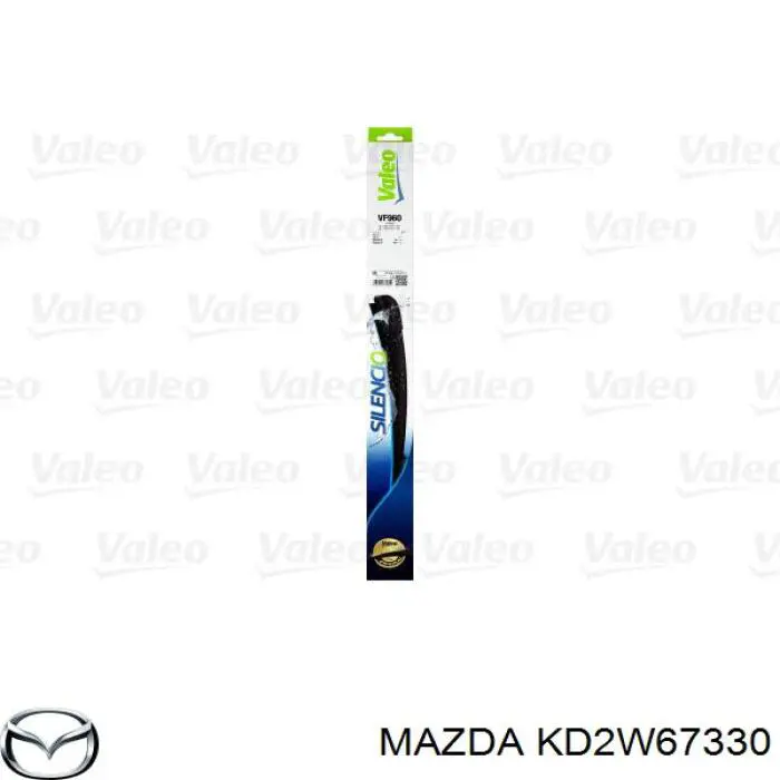 Щітка-двірник лобового скла, пасажирська Mazda KD2W67330 ціна, від 11.67 USD