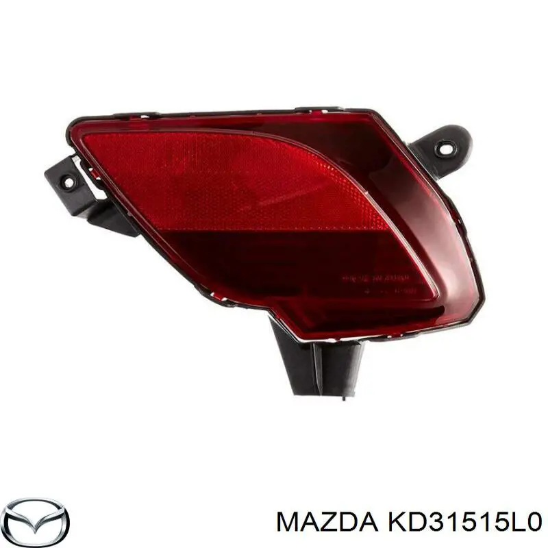 Катафот (відбивач) заднього бампера, правий Mazda CX-5 (KE) (Мазда CX-5)