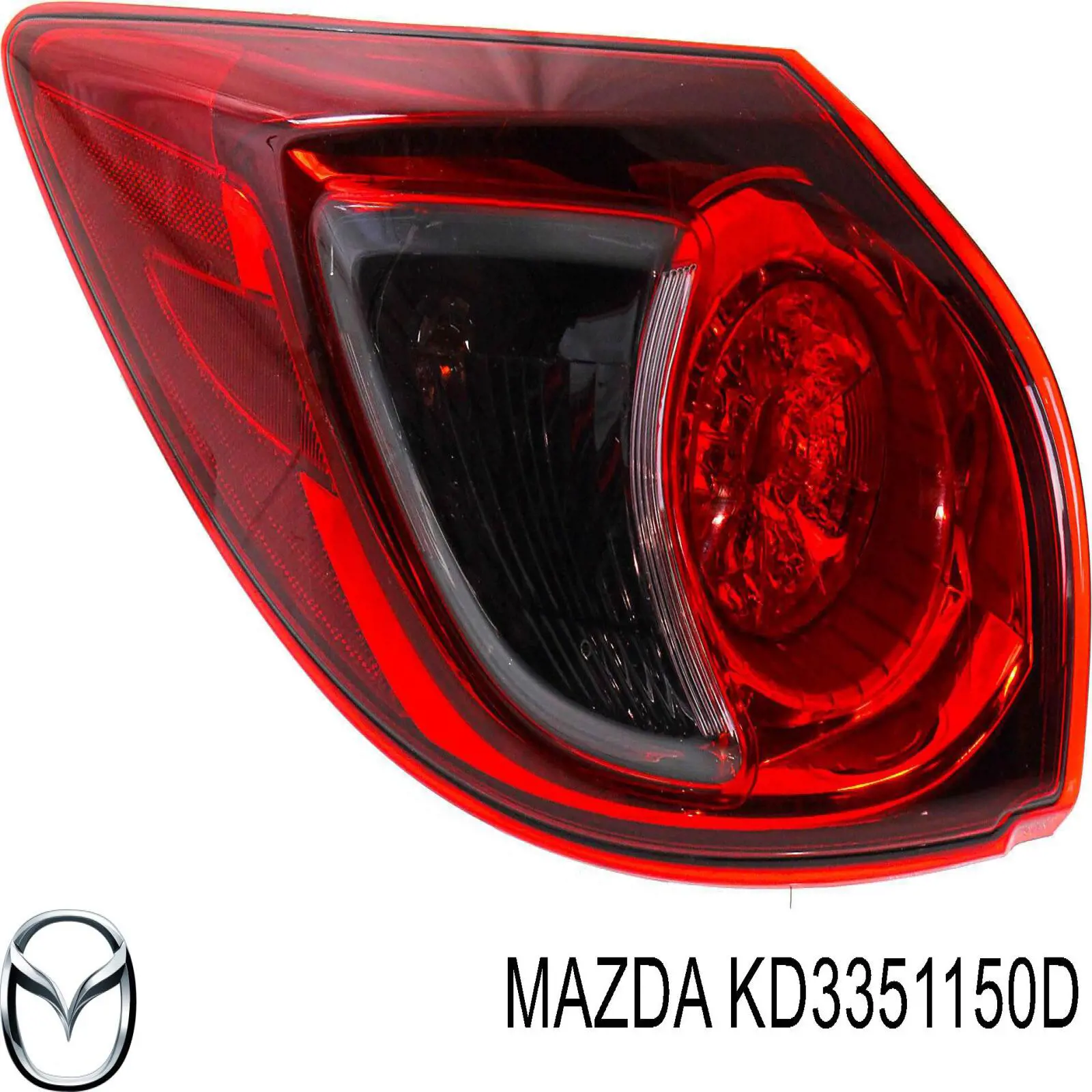 Ліхтар задній правий, зовнішній Mazda CX-5 (KE) (Мазда CX-5)