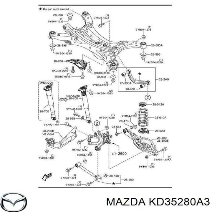 Проставка (гумове кільце) пружини задньої, нижня на Mazda CX-5 (KE)