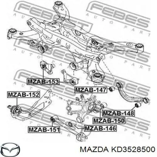 Важіль задньої підвіски поперечний Mazda CX-5 (KE) (Мазда CX-5)