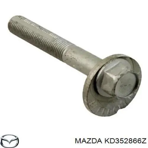 Купити KD352866Z Mazda Болт кріплення заднього розвального важеля, внутрішній