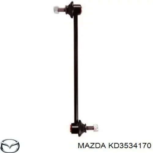 KD3534170 Mazda стійка стабілізатора переднього