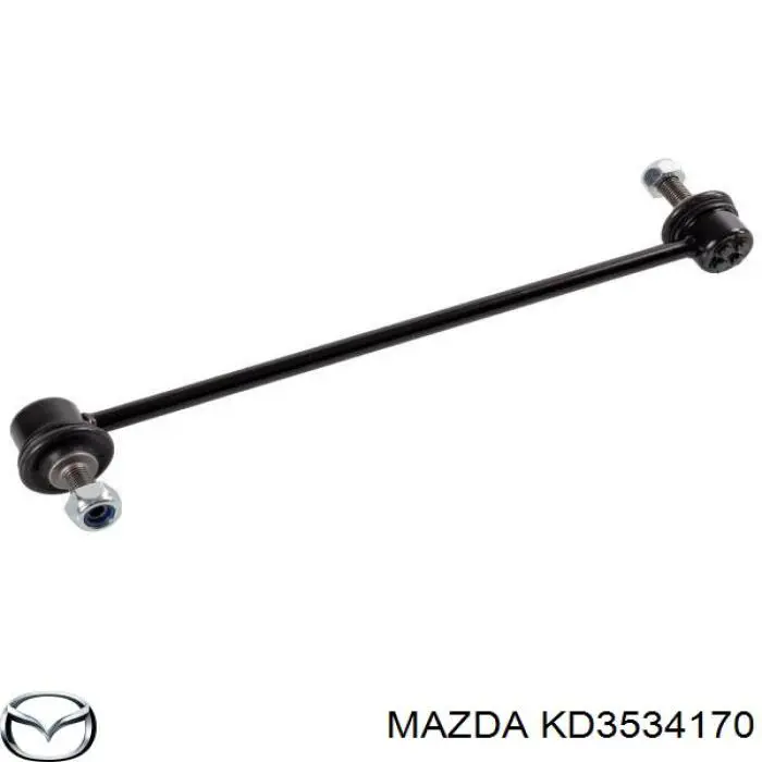 Амортизаційна стійка Mazda KD3534170 ціна, від 9.52 USD