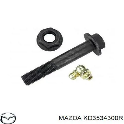 KD3534300R Mazda Важіль передньої підвіски нижній, правий