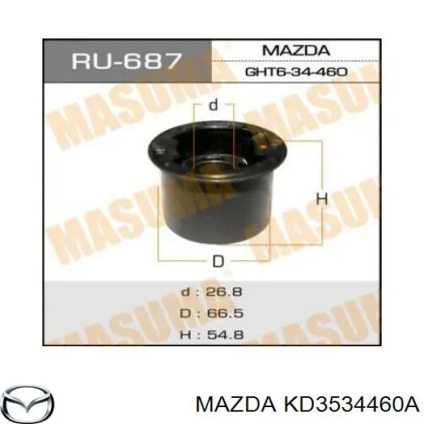 KD3534460A Mazda Сайлентблок переднього нижнього важеля
