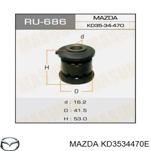 Сайлентблок нижнього важеля передньої підвіски Mazda KD3534470E ціна, від 10.33 USD
