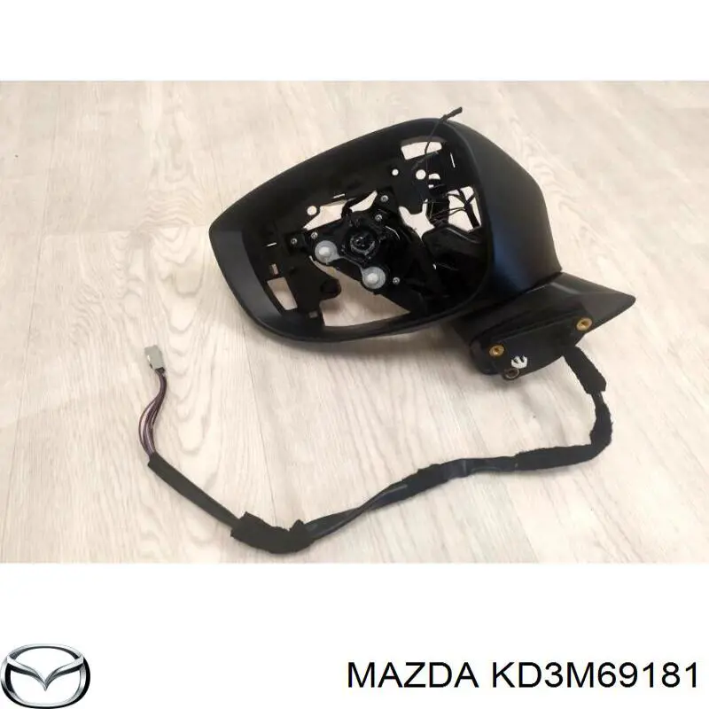 KD3M69181 Mazda Дзеркало заднього виду, ліве
